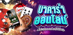 ufakick